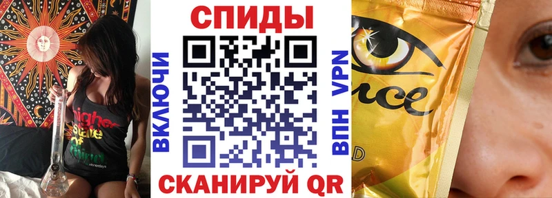 MEGA рабочий сайт  Канаш  Бутират 1.4BDO 