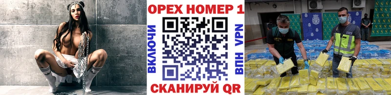 Кокаин Колумбийский Канаш