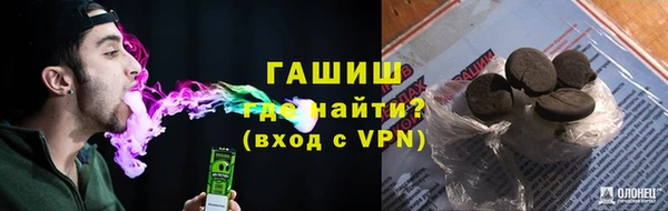 тгк Алзамай