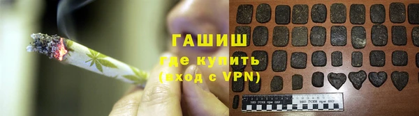 кокаин Алексин