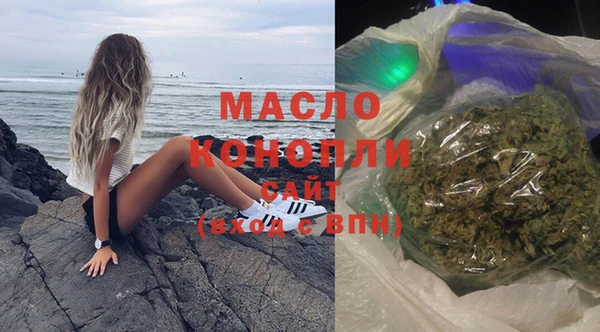 тгк Алзамай