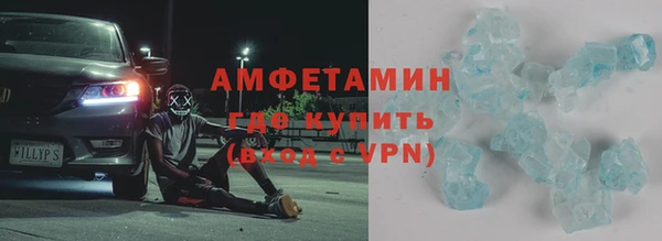 гашишное масло Алексеевка