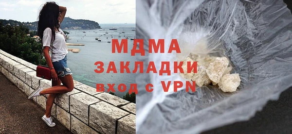 гашишное масло Алексеевка
