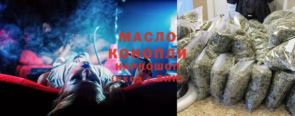 тгк Алзамай