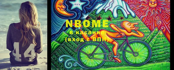 тгк Алзамай
