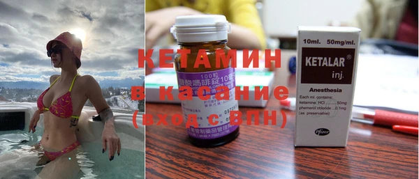 тгк Алзамай