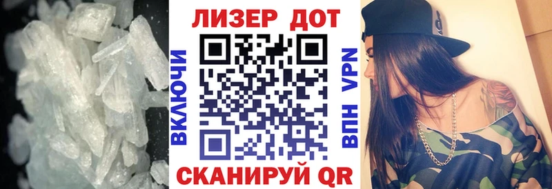 Лсд 25 экстази кислота  Канаш 