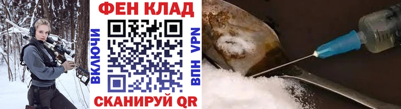 Метамфетамин кристалл  Канаш 