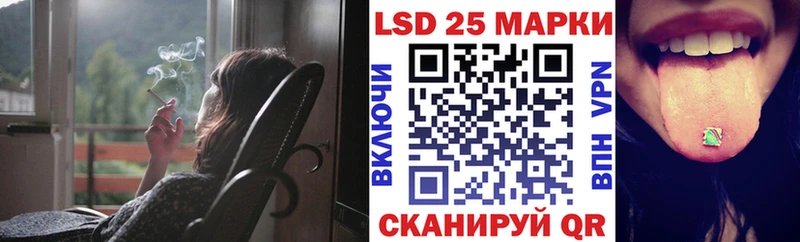 hydra купить сайты Канаш Наркотические марки 1,8мг